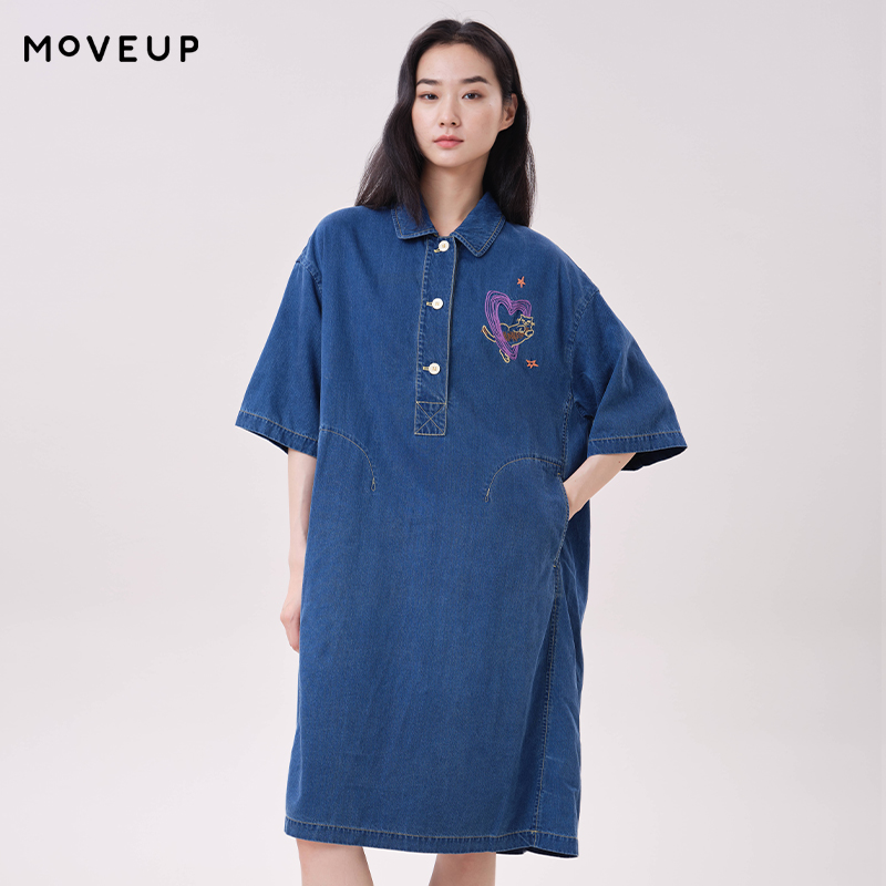 MOVEUP Lyocell Denim Dress Pol - огляд і ціна Midi Dress