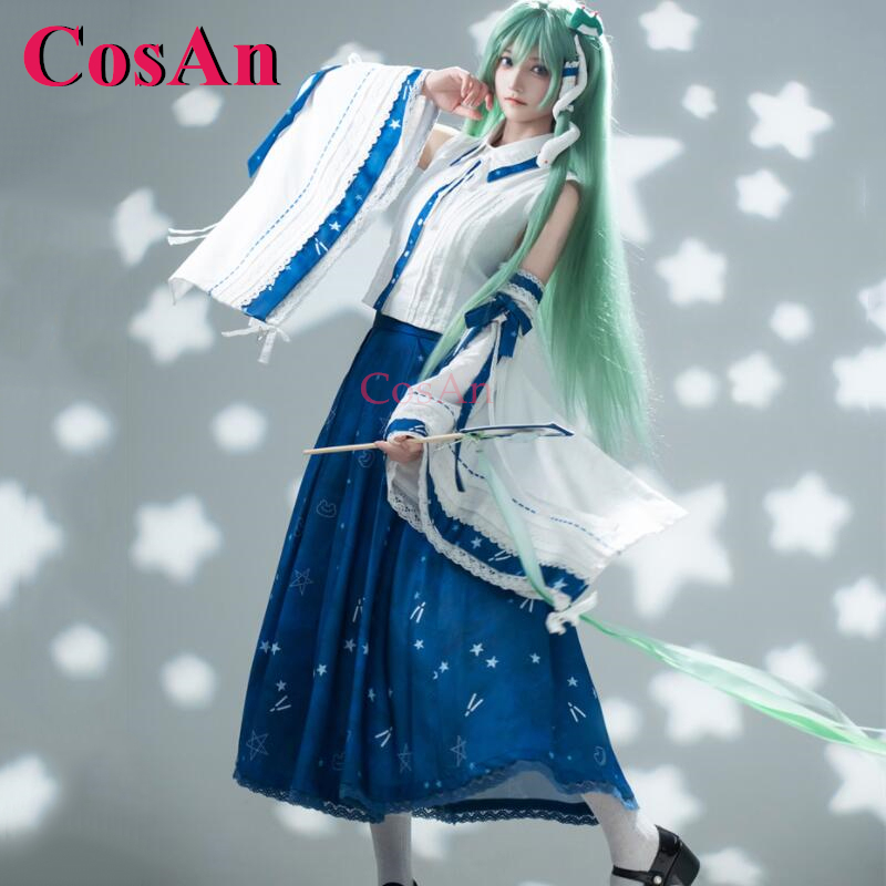 CosAn Game Touhou Project Koch - огляд і ціна Formal Dress