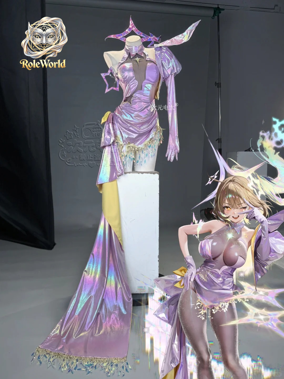 Anis Superstar Starlight Cospl - огляд і ціна Evening Gown