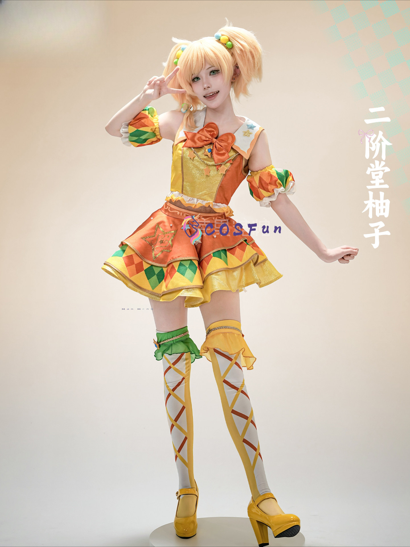 Aikatsu Stars! Yuzu Nikaido Fo - огляд і ціна Formal Dress