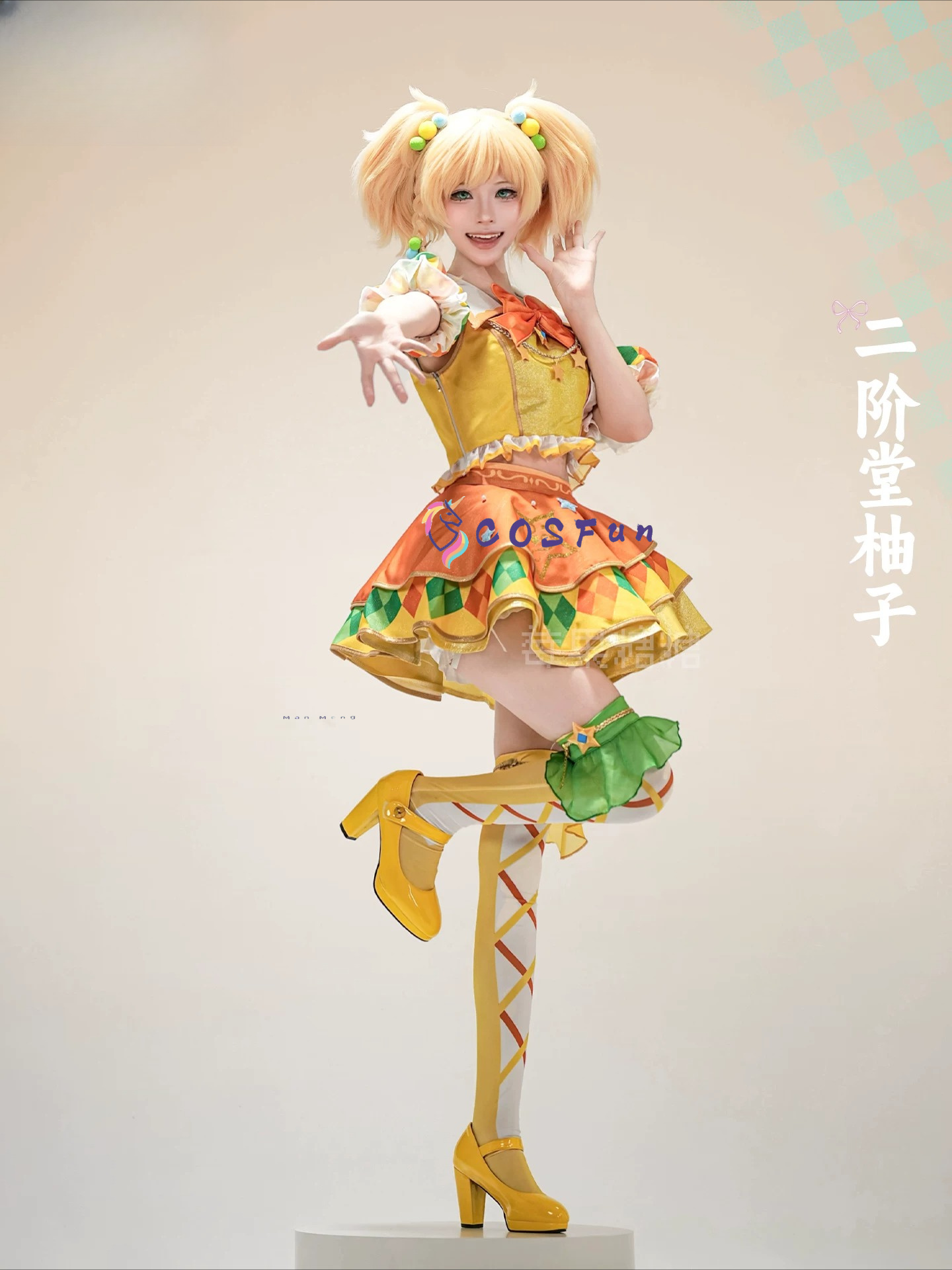 Aikatsu Stars! Yuzu Nikaido Fo - огляд і ціна Formal Dress