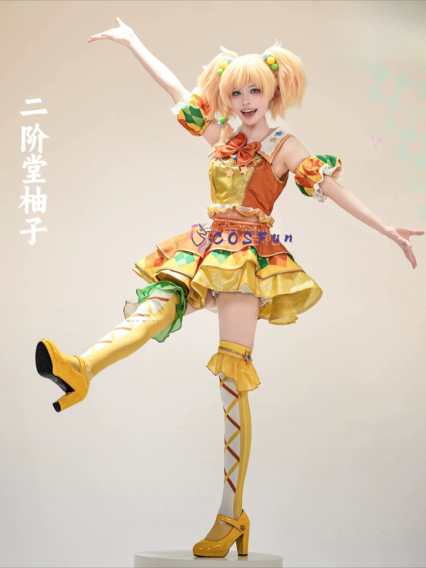 Aikatsu Stars! Yuzu Nikaido Fo - огляд і ціна Formal Dress