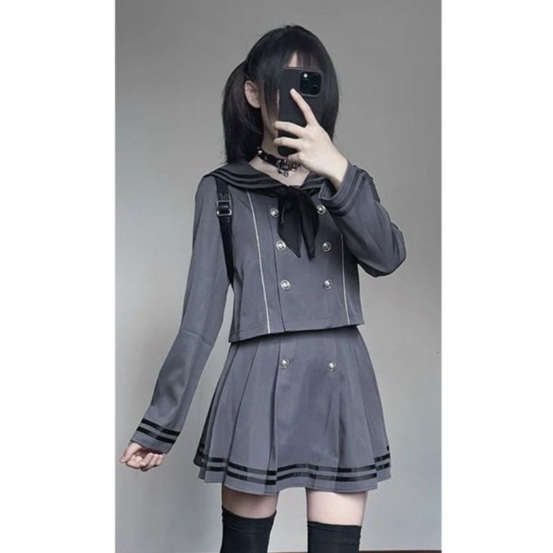 Japanese Subculture Retro Cosp - огляд і ціна Formal Skirt