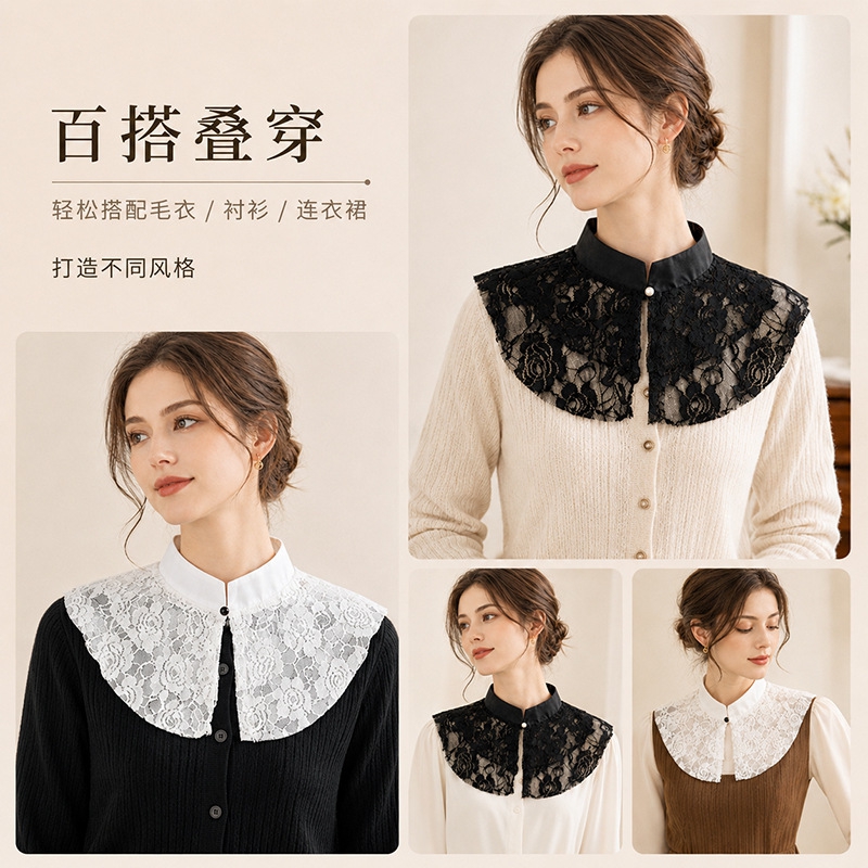 Elegant Lace Floral False Coll - огляд і ціна Lace Dress